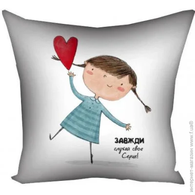      Presentville     40x40  (4P_18L034)