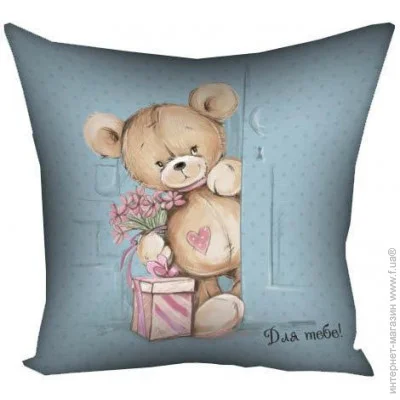  Presentville     Presentville   40x40  (4P_18L091)