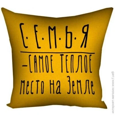      Presentville ѳ'-    40x40  (4P_18N011)