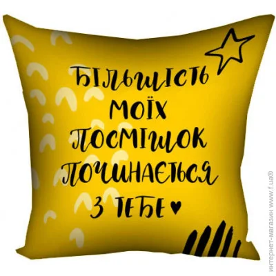  Presentville     Presentville       40x40  (4P_19L012_UKR)