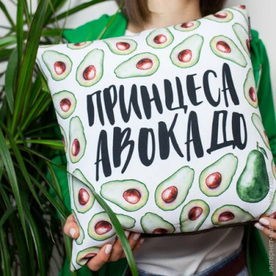  Presentville     Presentville   40x40  (4P_20F026)