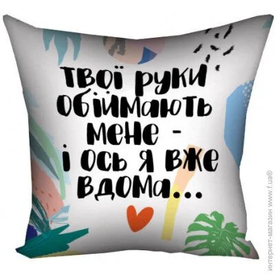  Presentville     Presentville    -   ... 40x40  (4P_21L001)