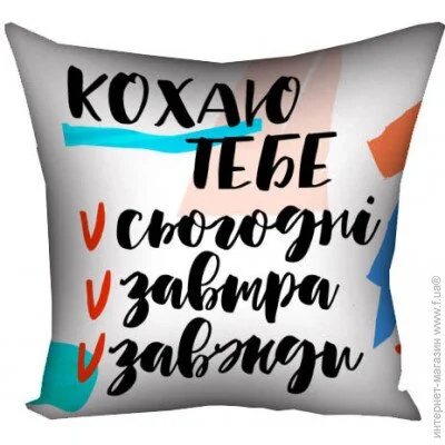  Presentville     Presentville      40x40  (4P_21L025)