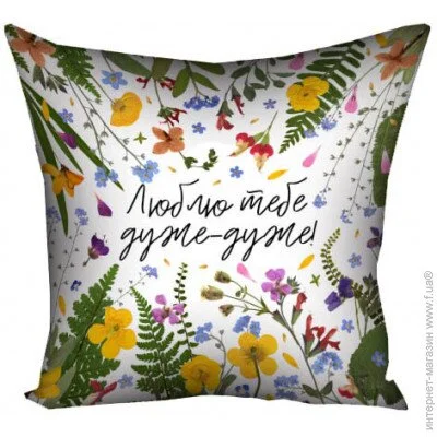  Presentville     Presentville   - 40x40  (4P_21M011)
