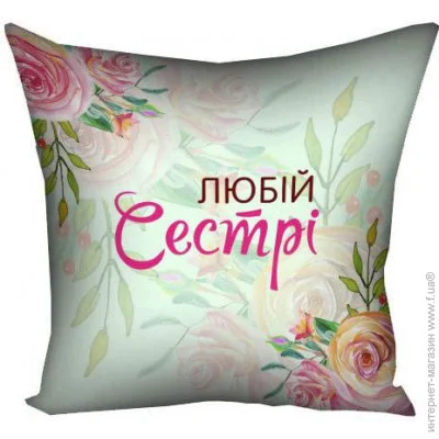      Presentville   40x40  (4P_CLF004)