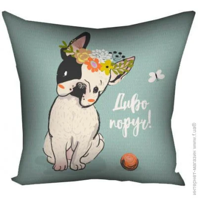      Presentville   40x40  (4P_DOG004)