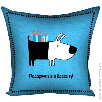  Presentville     Presentville    40x40  (4P_DOG037)