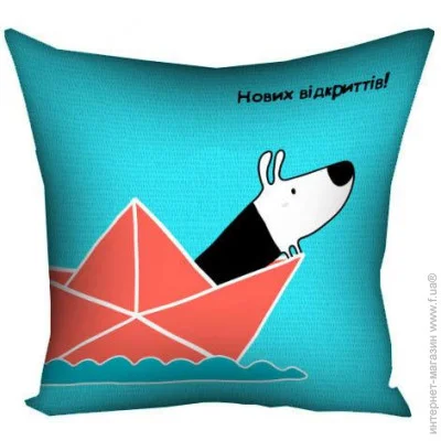      Presentville   40x40  (4P_DOG050)