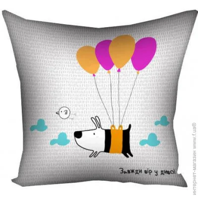      Presentville     40x40  (4P_DOG053)