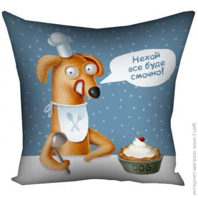  Presentville     Presentville     40x40  (4P_DOG077)