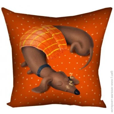  Presentville     Presentville   40x40  (4P_DOG080)