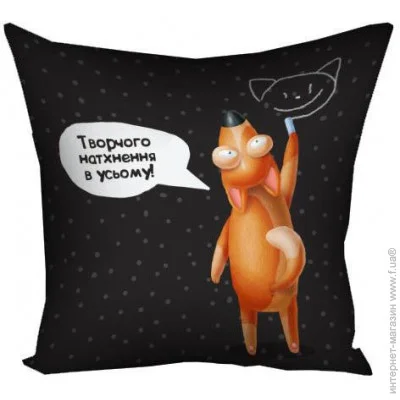      Presentville     40x40  (4P_DOG082)