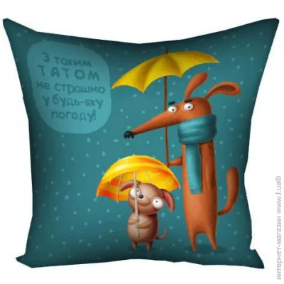      Presentville       -  40x40  (4P_DOG087)