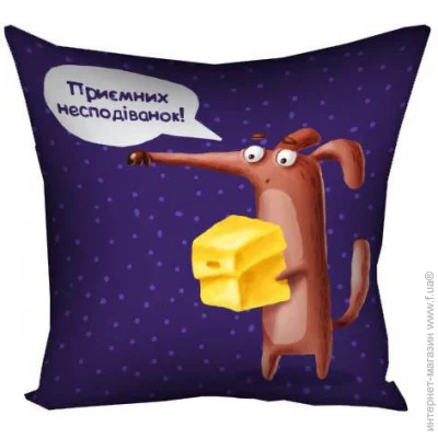     Presentville   40x40  (4P_DOG089)