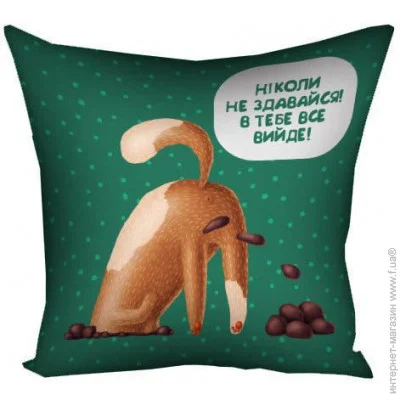      Presentville ͳ       40x40  (4P_DOG098)