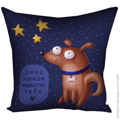      Presentville     40x40  (4P_DOG114)