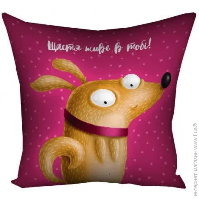      Presentville     40x40  (4P_DOG118)