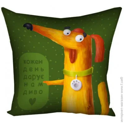  Presentville     Presentville      40x40  (4P_DOG124)