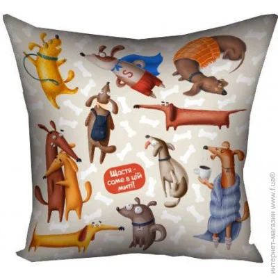      Presentville -    40x40  (4P_DOG134)