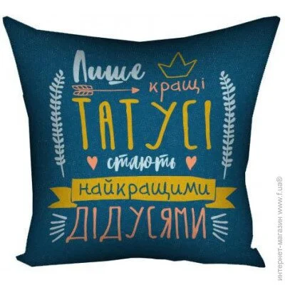      Presentville       40x40  (4P_FAM014)