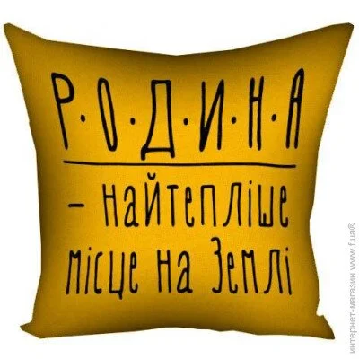      Presentville -    40x40  (4P_FAM015)