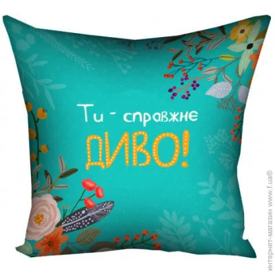      Presentville     40x40  (4P_FLG013)