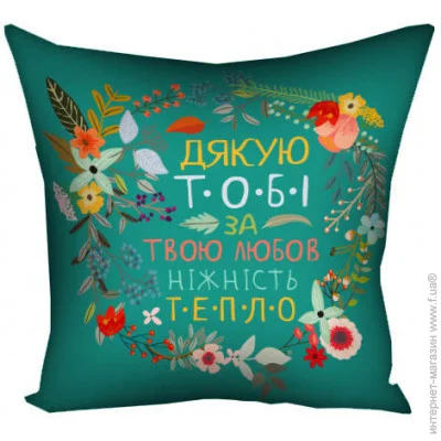      Presentville        40x40  (4P_FLG017)