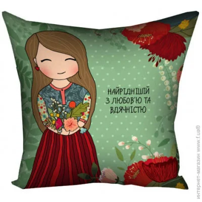  Presentville     Presentville      40x40  (4P_FLG050_U)