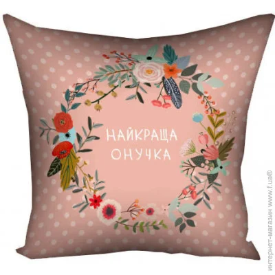  Presentville     Presentville   40x40  (4P_FLG092)