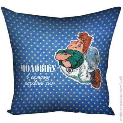  Presentville     Presentville      40x40  (4P_MAN016)