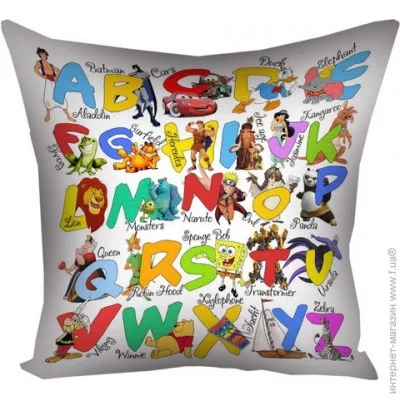      Presentville   40x40  (4P_MP056)