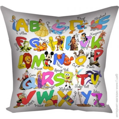      Presentville      40x40  (4P_MP061)