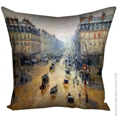  Presentville     Presentville     40x40  (4P_OS019)