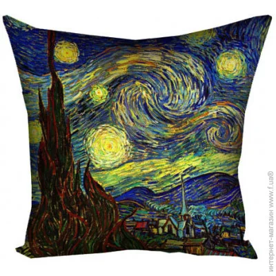  Presentville     Presentville   40x40  (4P_OS024)
