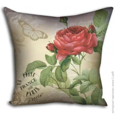  Presentville     Presentville   40x40  (4P_PW150)