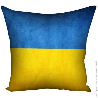  Presentville     Presentville   40x40  (4P_UKR029)