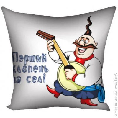      Presentville     40x40  (4P_UKR045)