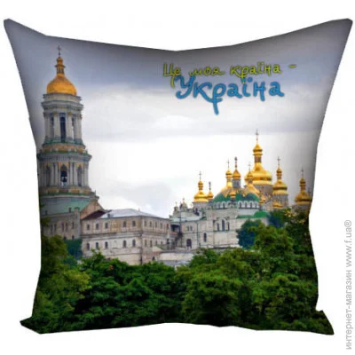  Presentville     Presentville     40x40  (4P_UKR064)