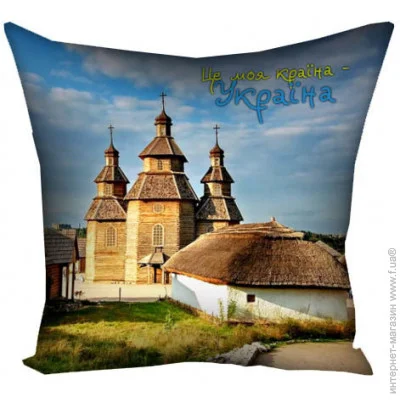  Presentville     Presentville  ѳ 40x40  (4P_UKR065)