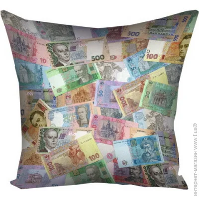  Presentville     Presentville  40x40  (4P_UP002)