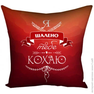  Presentville     Presentville     40x40  (4P_WOL006)