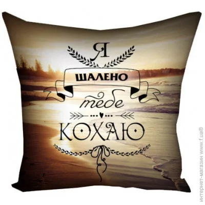  Presentville     Presentville        40x40  (4P_WOL035)