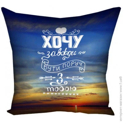  Presentville     Presentville          40x40  (4P_WOL057)