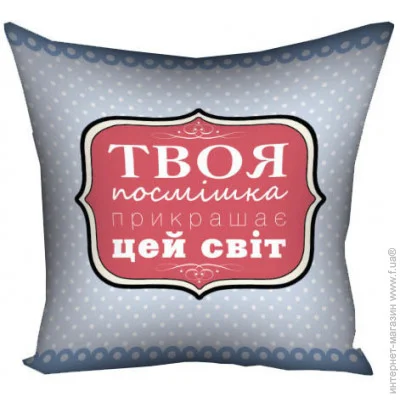  Presentville     Presentville      40x40  (4P_WOL068)