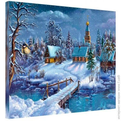    Presentville   40x50  (H4050_15NG006)