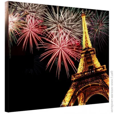    Presentville    40x50  (H4050_YM018)