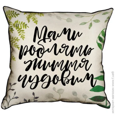    '   Presentville     4545  (45PHB_21M001)