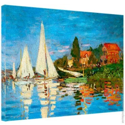    Presentville    4565  (H4565_ISK009)