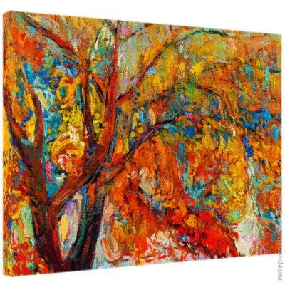    Presentville   4565  (H4565_ISK013)