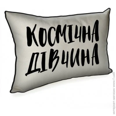       Presentville   45x32  (43PHB_20F005)